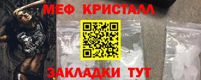 MDMA Лесосибирск