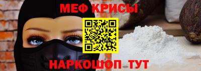 MDMA Лесосибирск