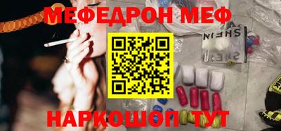гашик Ликино-Дулёво