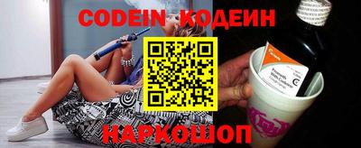 MDMA Лесосибирск