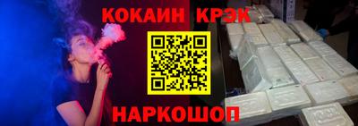 хмурый Ливны