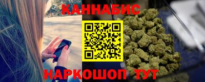 хмурый Ливны