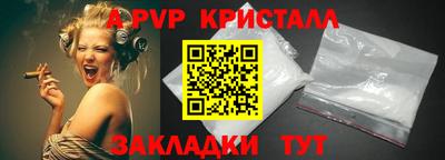 MDMA Лесосибирск
