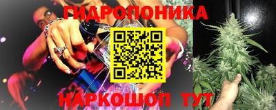 MDMA Лесосибирск