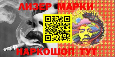 MDMA Лесосибирск