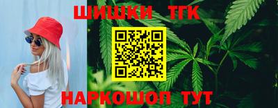 MDMA Лесосибирск