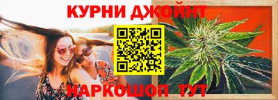гашик Ликино-Дулёво