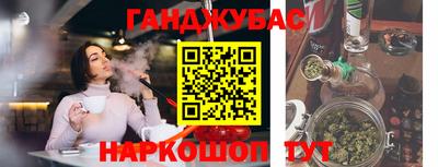 хмурый Ливны