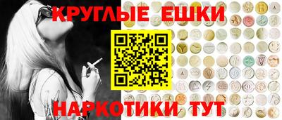 хмурый Ливны
