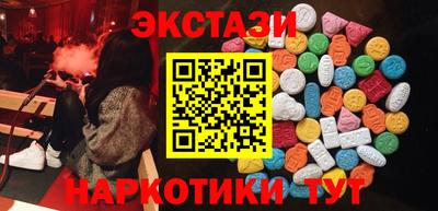 хмурый Ливны