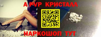 хмурый Ливны
