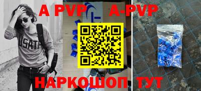 хмурый Ливны
