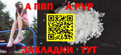 MDMA Лесосибирск