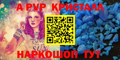 MDMA Лесосибирск