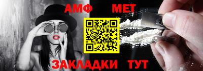 MDMA Лесосибирск