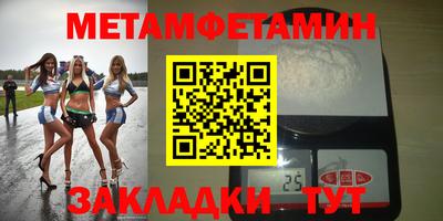 хмурый Ливны