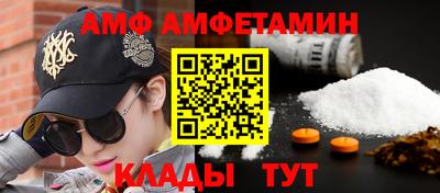 MDMA Лесосибирск