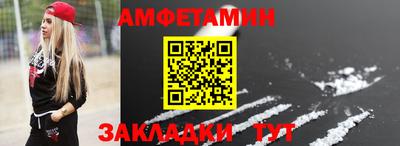 MDMA Лесосибирск