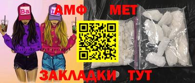 хмурый Ливны