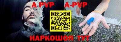 хмурый Ливны