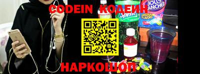 хмурый Ливны
