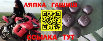 хмурый Ливны