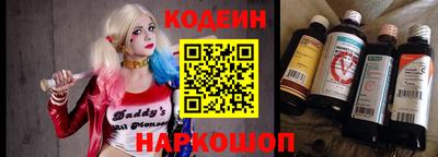 MDMA Лесосибирск