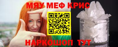 хмурый Ливны