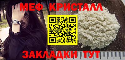 хмурый Ливны